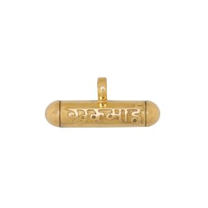Sadhana Support Products - GOLD